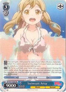 Swimsuit Arisa (V.1 - Double Rare) - BanG Dream!
