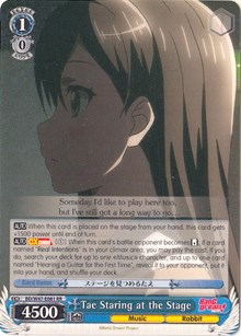 Tae Staring at the Stage (V.1 - Double Rare) - BanG Dream!