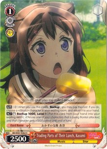 Trading Parts of Their Lunch, Kasumi - BanG Dream!