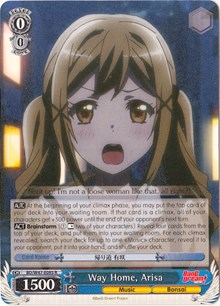 Way Home, Arisa (V.1 - Rare) - BanG Dream!