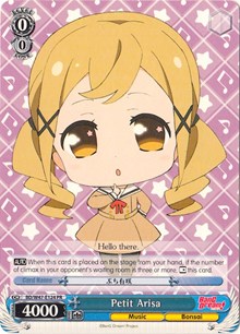 Petit Arisa - BanG Dream!