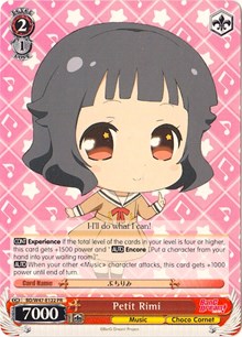 Petit Rimi - BanG Dream!