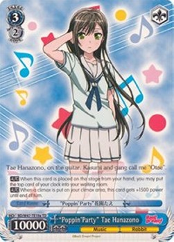 "Poppin'Party" Tae Hanazono (V.1 - Trial Deck) - BanG Dream!