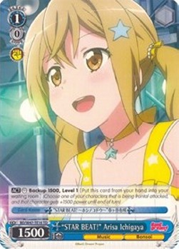 "STAR BEAT!" Arisa Ichigaya - BanG Dream!
