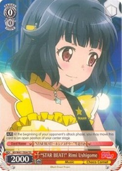 "STAR BEAT!" Rimi Ushigome - BanG Dream!