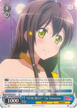"STAR BEAT!" Tae Hanazono - BanG Dream!