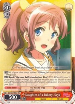 Daughter of a Bakery, Saya - BanG Dream!