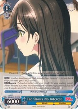 Tae Shows No Interest - BanG Dream!