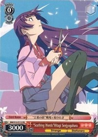 "Scathing Words"Hitagi Senjyogahara - Bakemonogatari