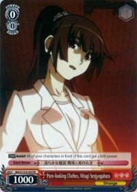 Pure-looking Clothes, Hitagi Senjyogahara - Bakemonogatari
