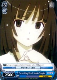 Curse-lifting Ritual, Nadeko Sengoku - Bakemonogatari