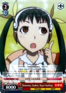 Elementary Student, Mayoi Hachikuji - Bakemonogatari