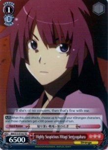 Highly Suspicious Hitagi Senjyogahara - Bakemonogatari