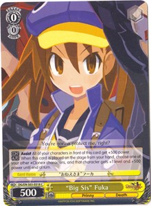 "Big Sis" Fuka - Disgaea