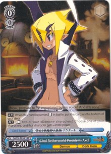 62nd Netherworld President, Axel - Disgaea