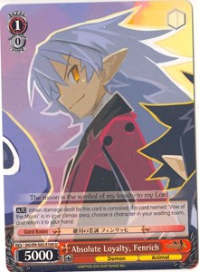 Absolute Loyalty, Fenrich - Disgaea