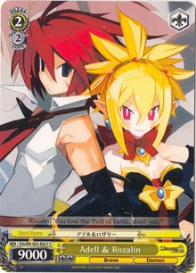 Adell & Rozalin - Disgaea