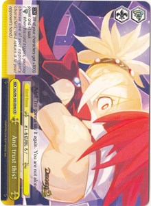 And trust this! - Disgaea