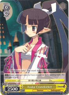 Asuka Cranekicker - Disgaea