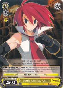 Battle Maniac, Adell - Disgaea