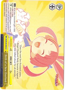 Birth of a New Overlord - Disgaea