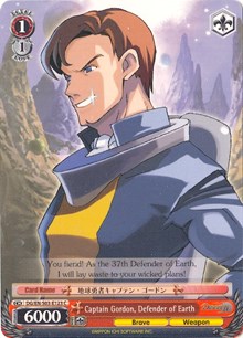 Captain Gordon, Defender of Earth - Disgaea