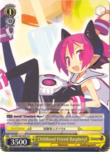 Childhood Friend Raspberyl (V.1 - Uncommon) - Disgaea