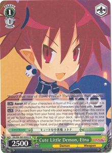 Cute Little Demon, Etna - Disgaea