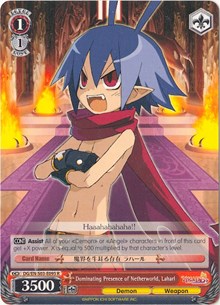 Dominating Presence of Netherworld, Laharl - Disgaea