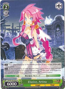 Elusive, Artina - Disgaea