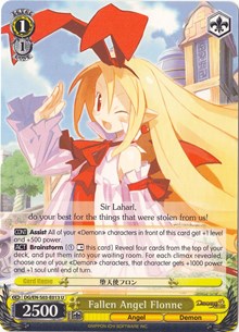 Fallen Angel Flonne - Disgaea