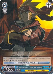 Home Economics Teacher, Mr. Champloo - Disgaea