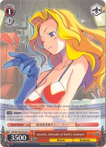 Jennifer, Defender of Earth's Assistant - Disgaea
