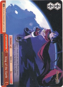 King of the Earth - Disgaea