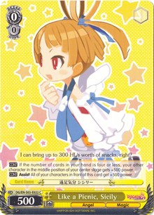 Like a Picnic, Sicily - Disgaea