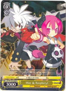 Mao & Raspberyl - Disgaea