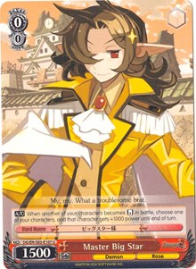 Master Big Star - Disgaea