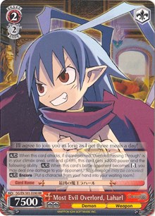 Most Evil Overlord, Laharl - Disgaea