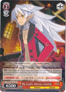 My Lord's Advisor, Fenrich - Disgaea