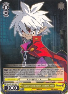 Netherworld Honor Student, Mao - Disgaea