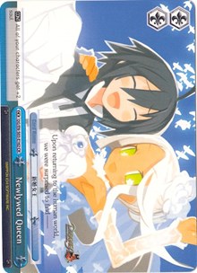 Newlywed Queen (V.1 - Climax Rare) - Disgaea