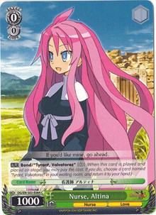 Nurse, Altina - Disgaea