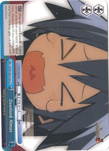 Overlord Almaz - Disgaea