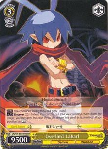 Overlord Laharl - Disgaea
