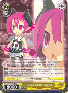 President Raspberyl - Disgaea
