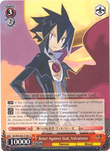 Rebel Against God, Valvatorez - Disgaea