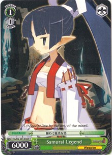 Samurai Legend - Disgaea