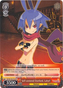 Self-centered Overlord, Laharl - Disgaea