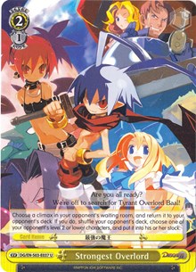 Strongest Overlord - Disgaea