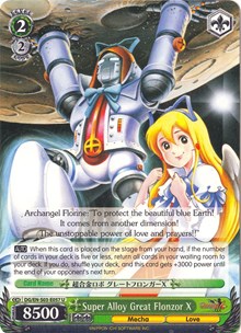 Super Alloy Great Flonzor X - Disgaea
